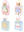 Party Bags Kitten Club (8x)