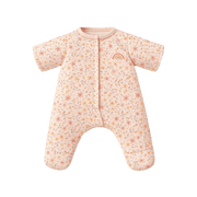 Dinkum Doll PJ Reverie
