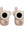 Zoo Walkie Talkie Set Koala